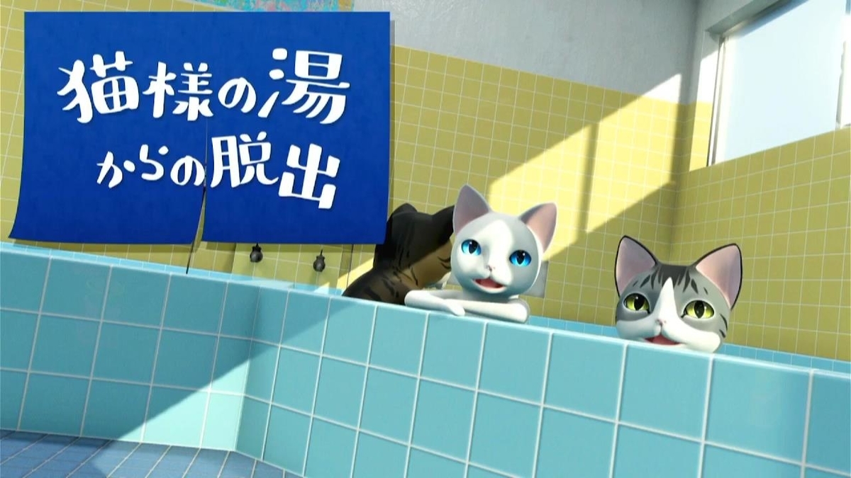 f:id:mikyo-ya:20220308085418j:plain