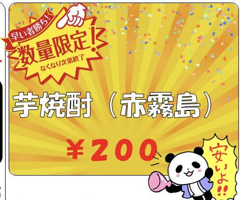 f:id:mikyo-ya:20220317085018j:plain