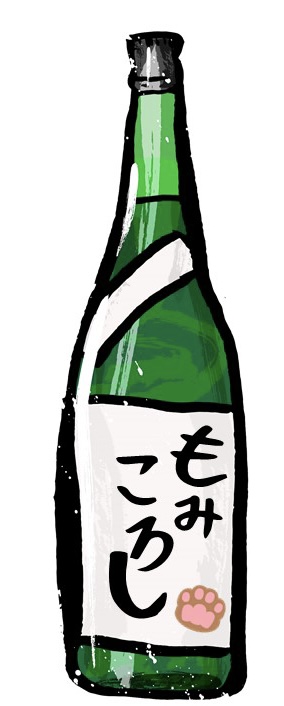 f:id:mikyo-ya:20220317223919j:plain
