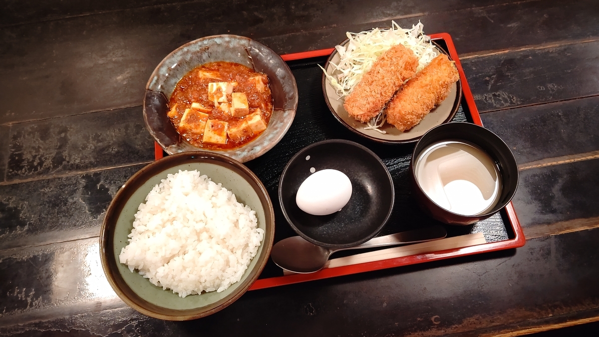 f:id:mikyo-ya:20220324084326j:plain