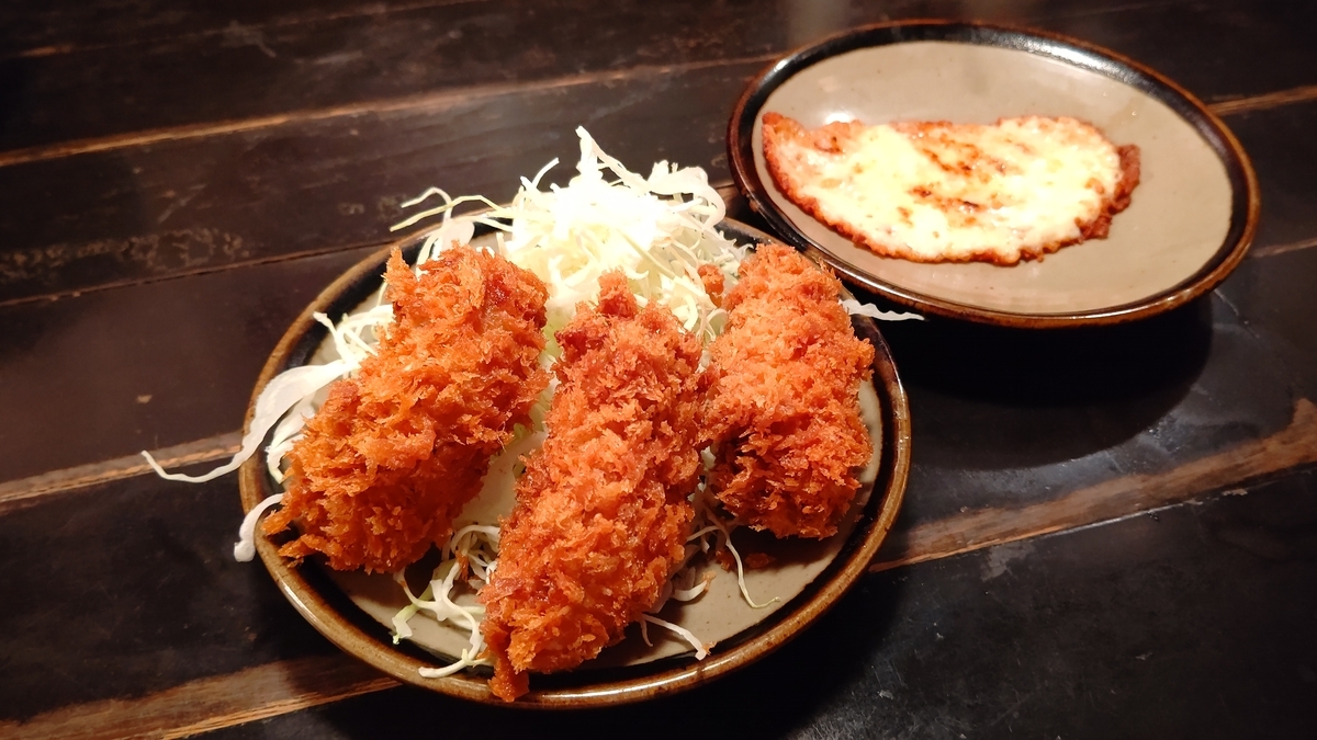 f:id:mikyo-ya:20220401090021j:plain