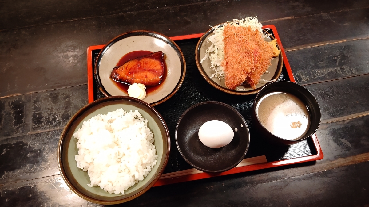 f:id:mikyo-ya:20220414083136j:plain