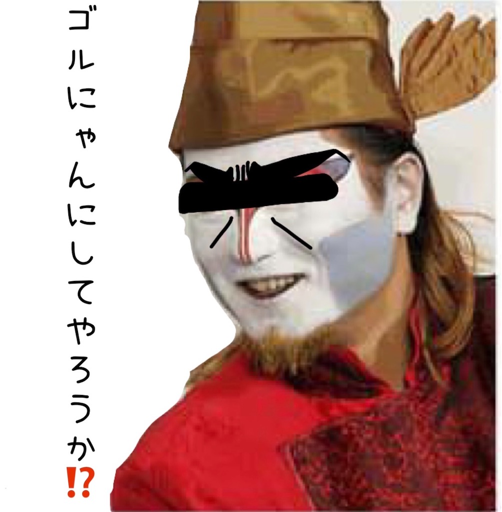 f:id:mikyo-ya:20230718092334j:image f:id:mikyo-ya:20230718092334j:image