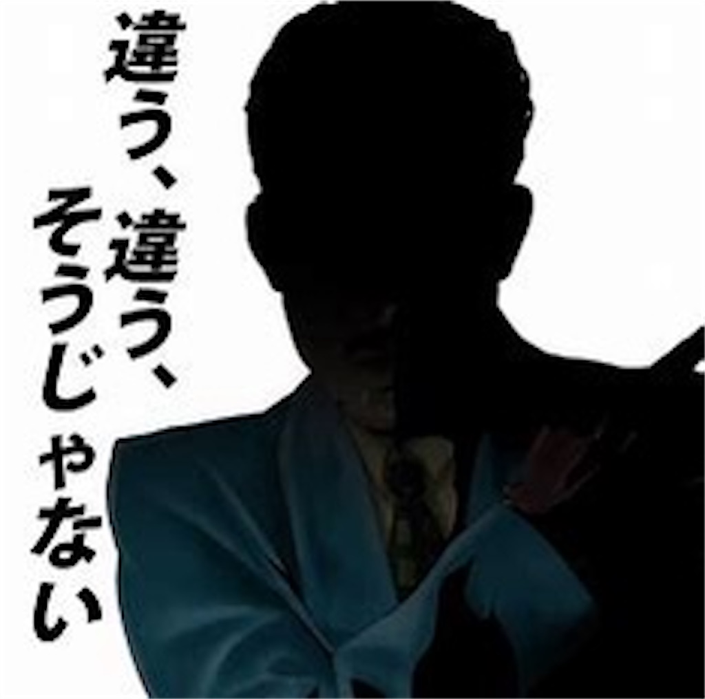 f:id:mikyo-ya:20240319093259j:image f:id:mikyo-ya:20240319093259j:image