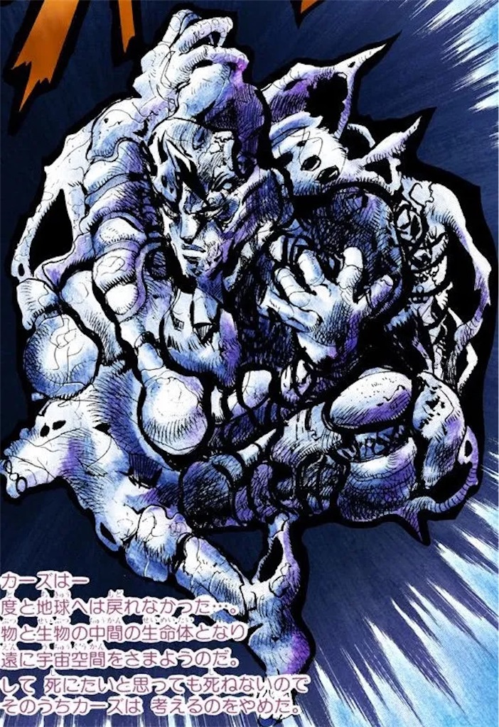 f:id:mikyo-ya:20241122094954j:image