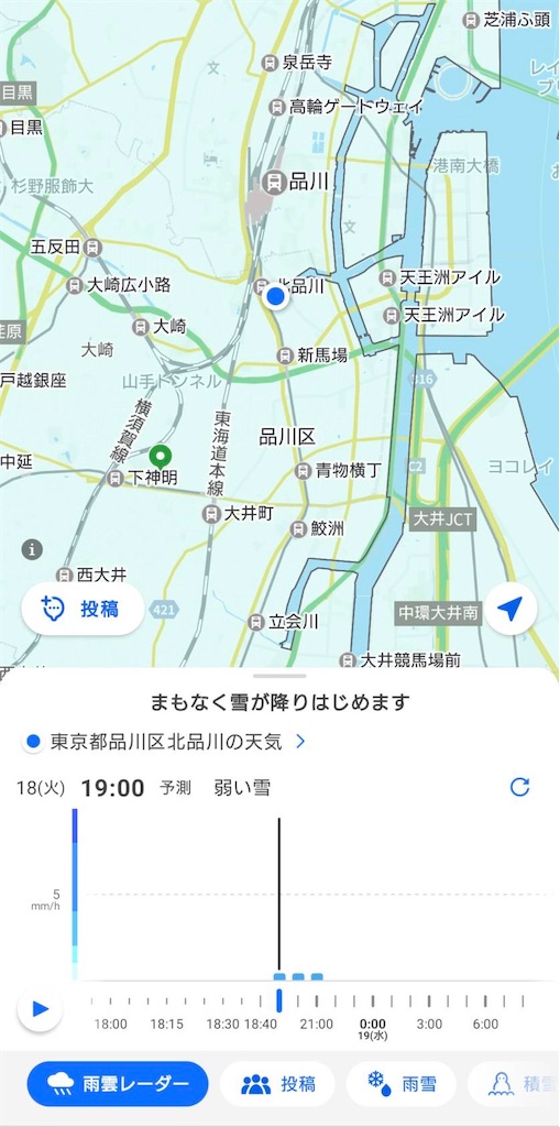f:id:mikyo-ya:20250219093327j:image f:id:mikyo-ya:20250219093327j:image