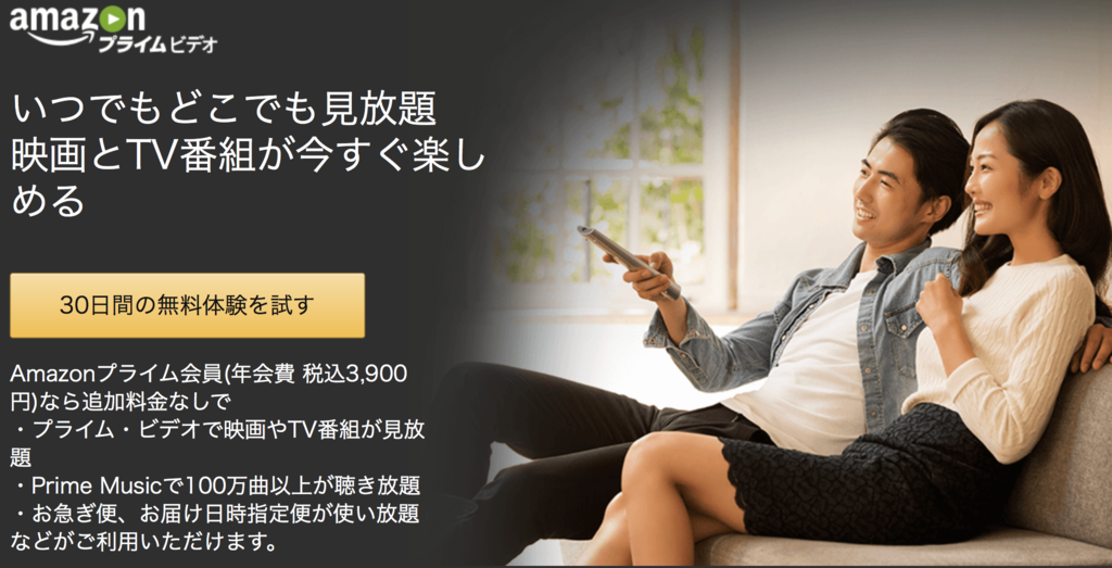f:id:milagefreeman:20161215181130p:plain f:id:milagefreeman:20161215181130p:plain