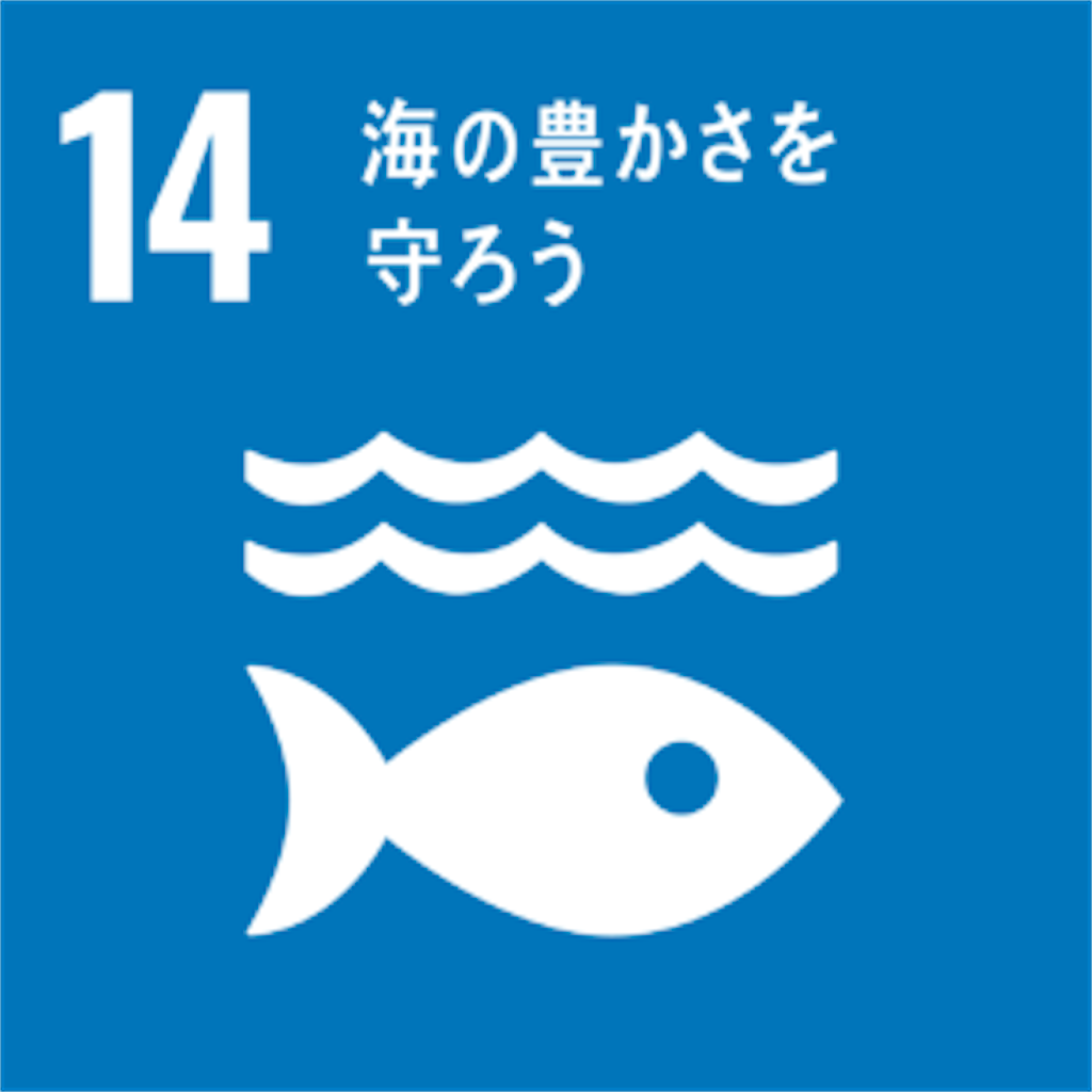 f:id:milaikikaku:20210129210716p:image f:id:milaikikaku:20210129210716p:image