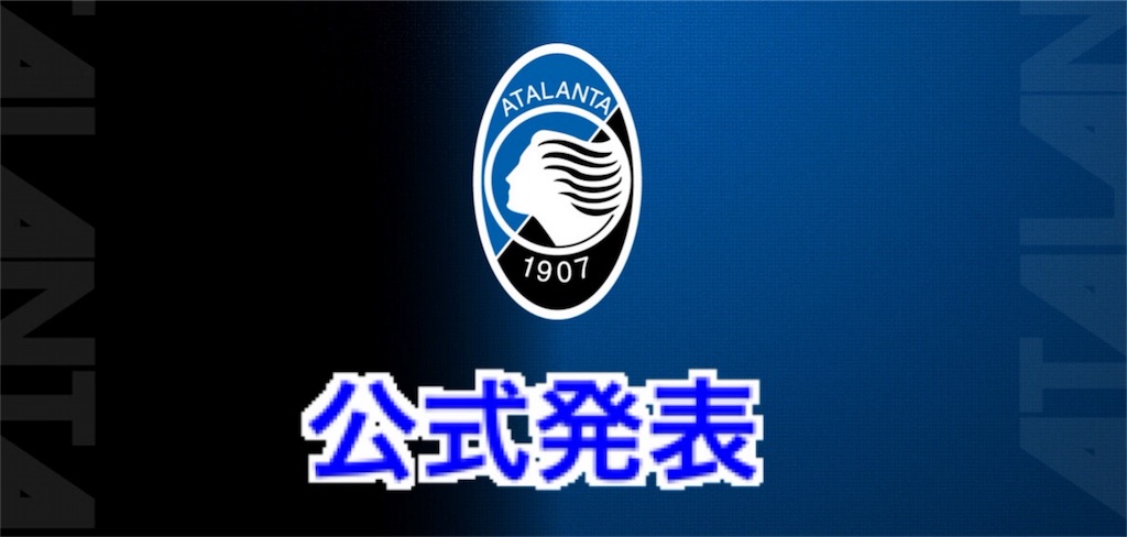f:id:milan_takamori:20180202144534j:image f:id:milan_takamori:20180202144534j:image
