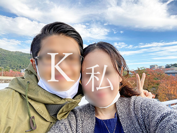 f:id:milcaworld:20201107143445j:plain