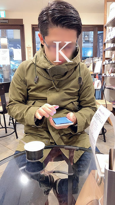 f:id:milcaworld:20201107153758j:plain