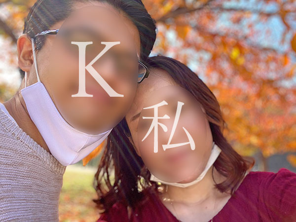 f:id:milcaworld:20201120012110j:plain