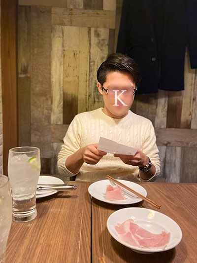 f:id:milcaworld:20210115210227j:plain