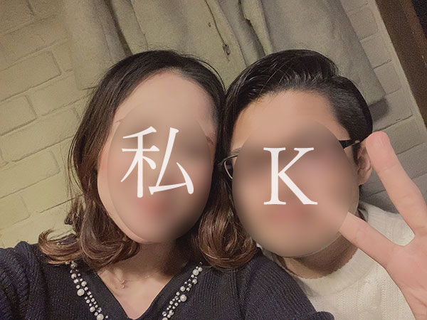 f:id:milcaworld:20210115211145j:plain