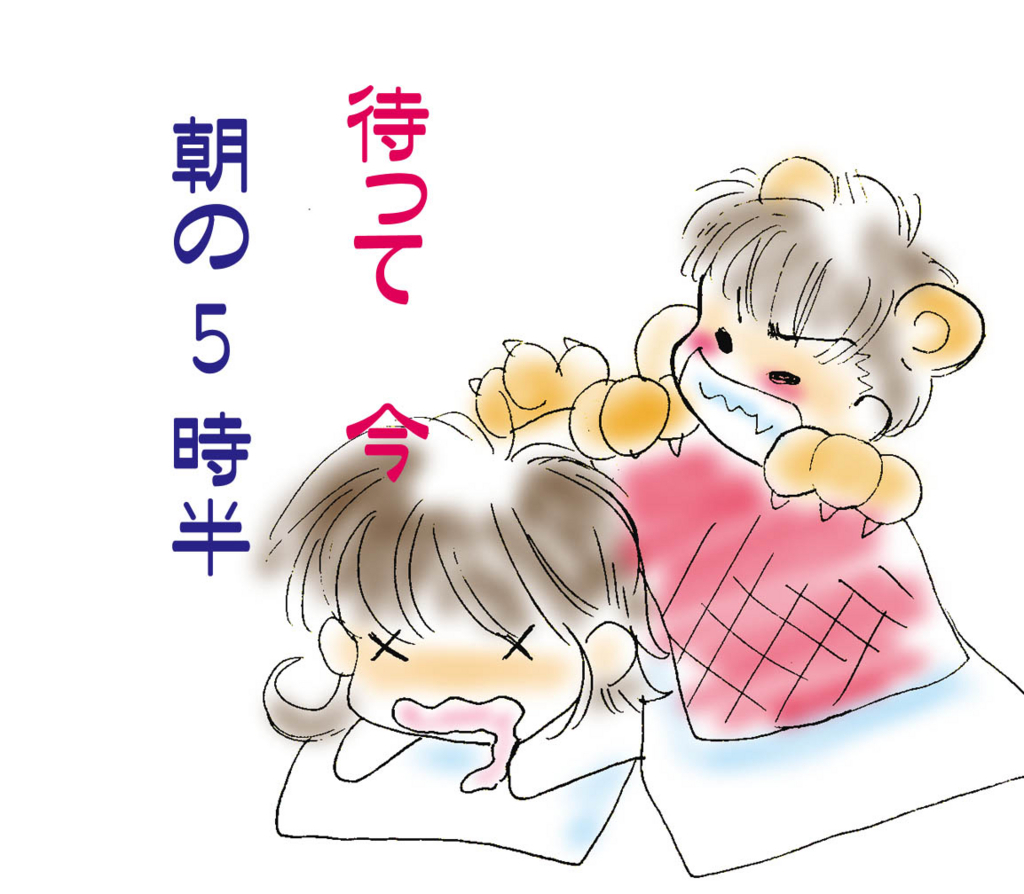 f:id:mild420:20180614100036j:plain f:id:mild420:20180614100036j:plain