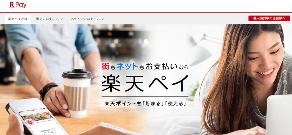 f:id:mild456work:20190211165253p:plain