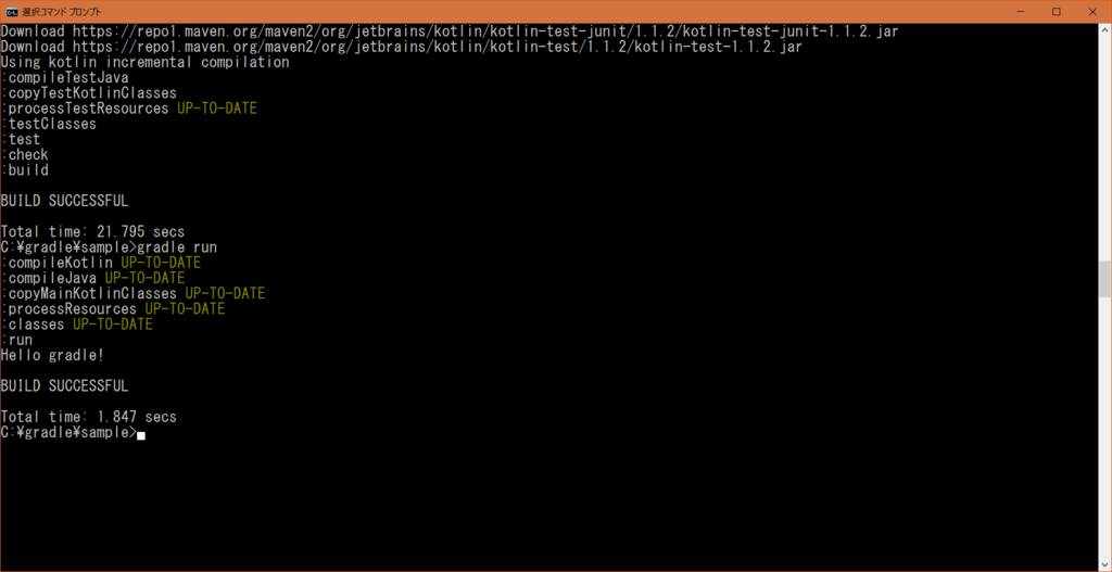 f:id:mildtech:20170826213855p:plain f:id:mildtech:20170826213855p:plain