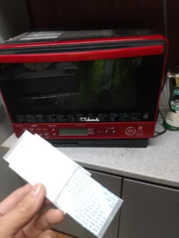 日立オーブンレンジでエラーH32」の巻 - トモエデンキの屁の突っ張り