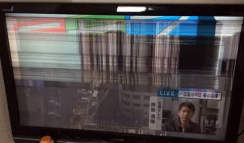 液晶テレビ　不具合あり DIY LCD TV Repair: A Complete Fix!] A 55-inch Maxzen LCD TV with