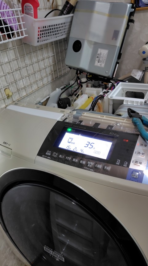 日立ドラム式洗濯機ドア開閉出来ない方　ドア
Assy部品 閉じ込め防止機能を設定・解除したいです （ドラム式）：日立の家電品