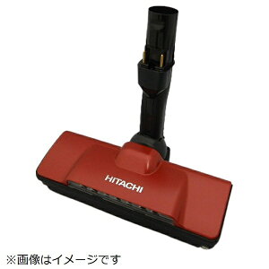 新作○日立○スティッククリーナージャパネットPV-BHL3000J R 日立