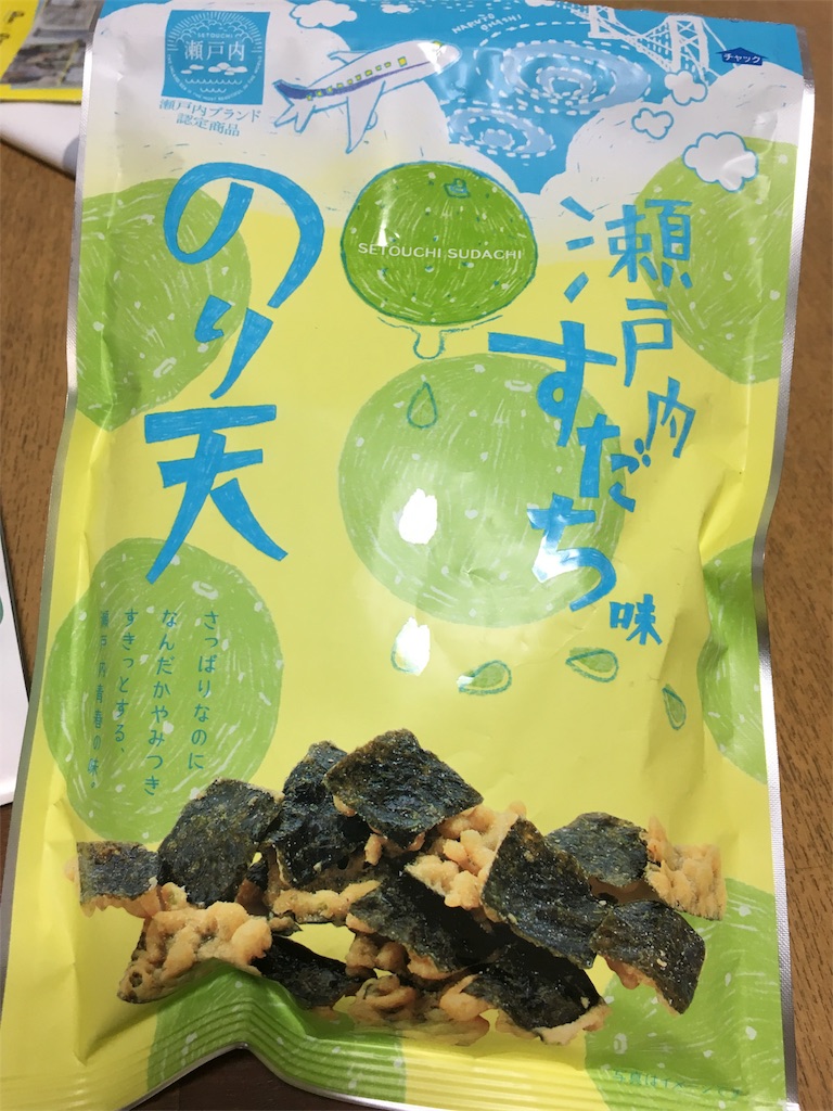 f:id:mile-de-aloha:20180501223940j:image f:id:mile-de-aloha:20180501223940j:image