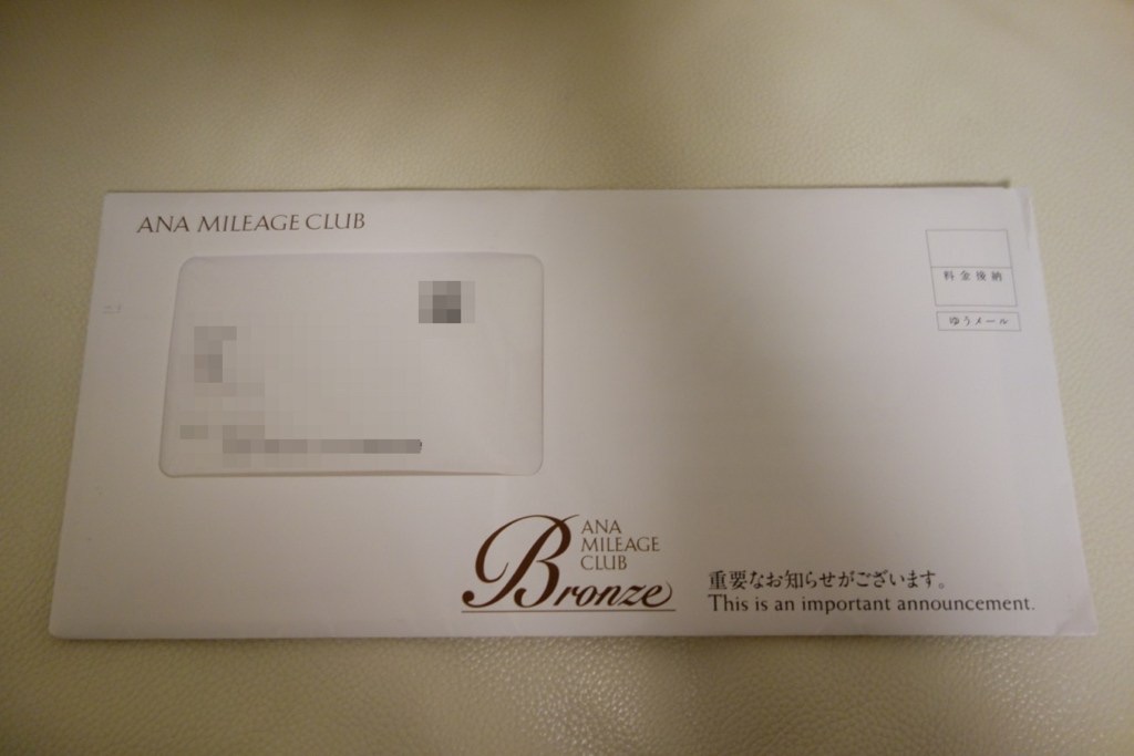f:id:mile-de-aloha:20180509092154j:image f:id:mile-de-aloha:20180509092154j:image