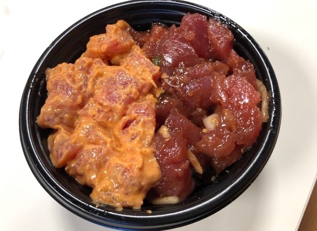 f:id:mile-de-hawa111:20190212144104j:plain ハワイのアラモアナセンターのフードコートのポケ丼