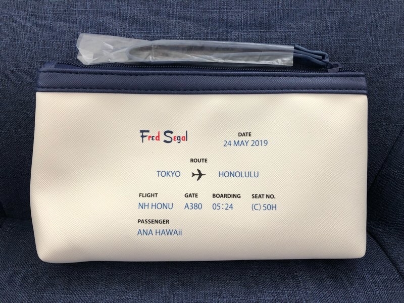 f:id:mile-de-hawa111:20190614145521j:plain ANAホノルル線のビジネスクラスのアメニティのポーチ裏