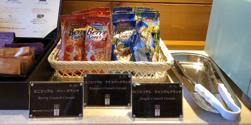 ザ・プリンス・ヴィラ軽井沢のセンターハウスの朝食 洋食のブッフェメニュー