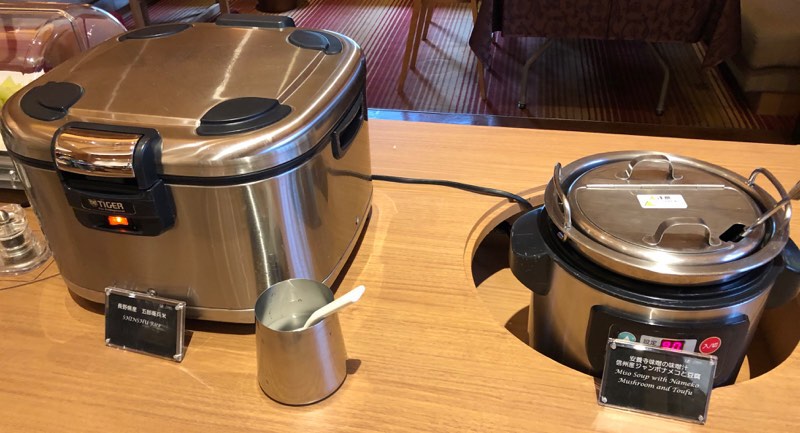 f:id:mile-de-hawa111:20191008151130j:plain ザ・プリンス・ヴィラ軽井沢のセンターハウスの朝食 洋食のブッフェメニュー