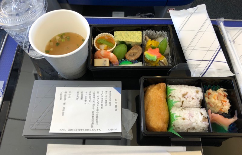 Anaの国内線プレミアムクラスに乗るなら 成田空港発はやめた方がいいと思う理由 マイルdeハワイ