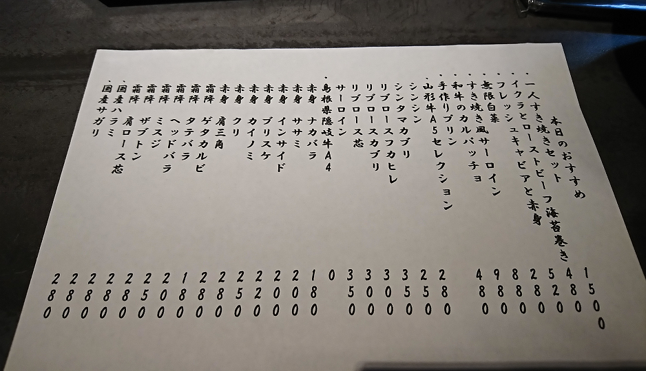 f:id:mile-lover:20180317205021p:plain f:id:mile-lover:20180317205021p:plain