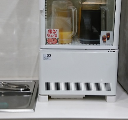松山空港　ビジネスラウンジ
