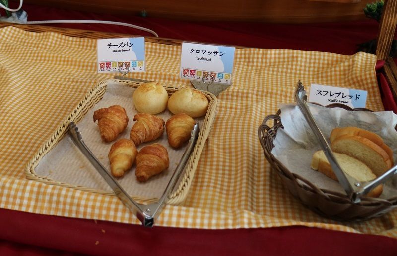 瀬戸内東予 休暇村