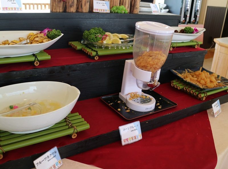 瀬戸内東予 休暇村