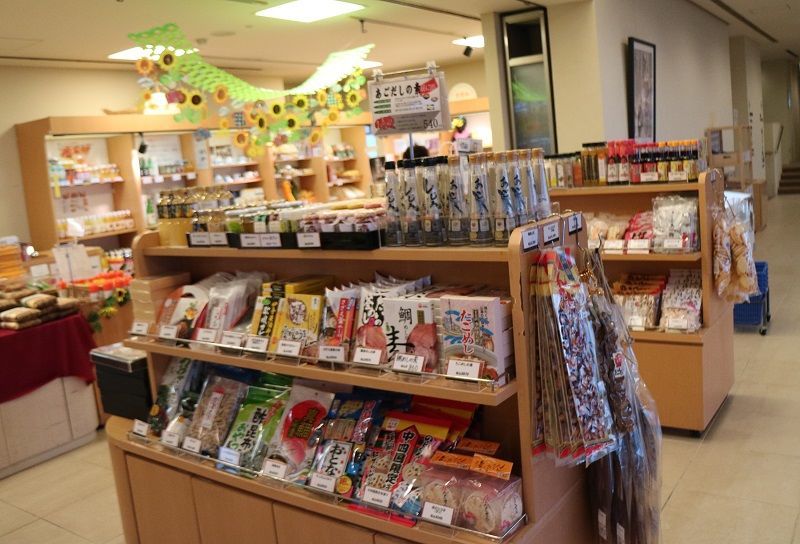 瀬戸内東予 休暇村