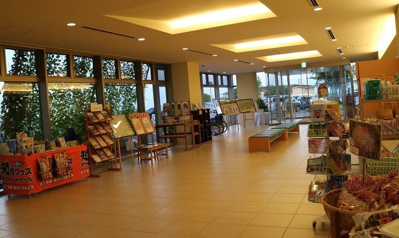 瀬戸内東予 休暇村