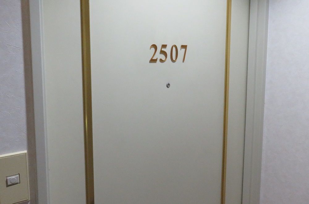 東京第一ホテル