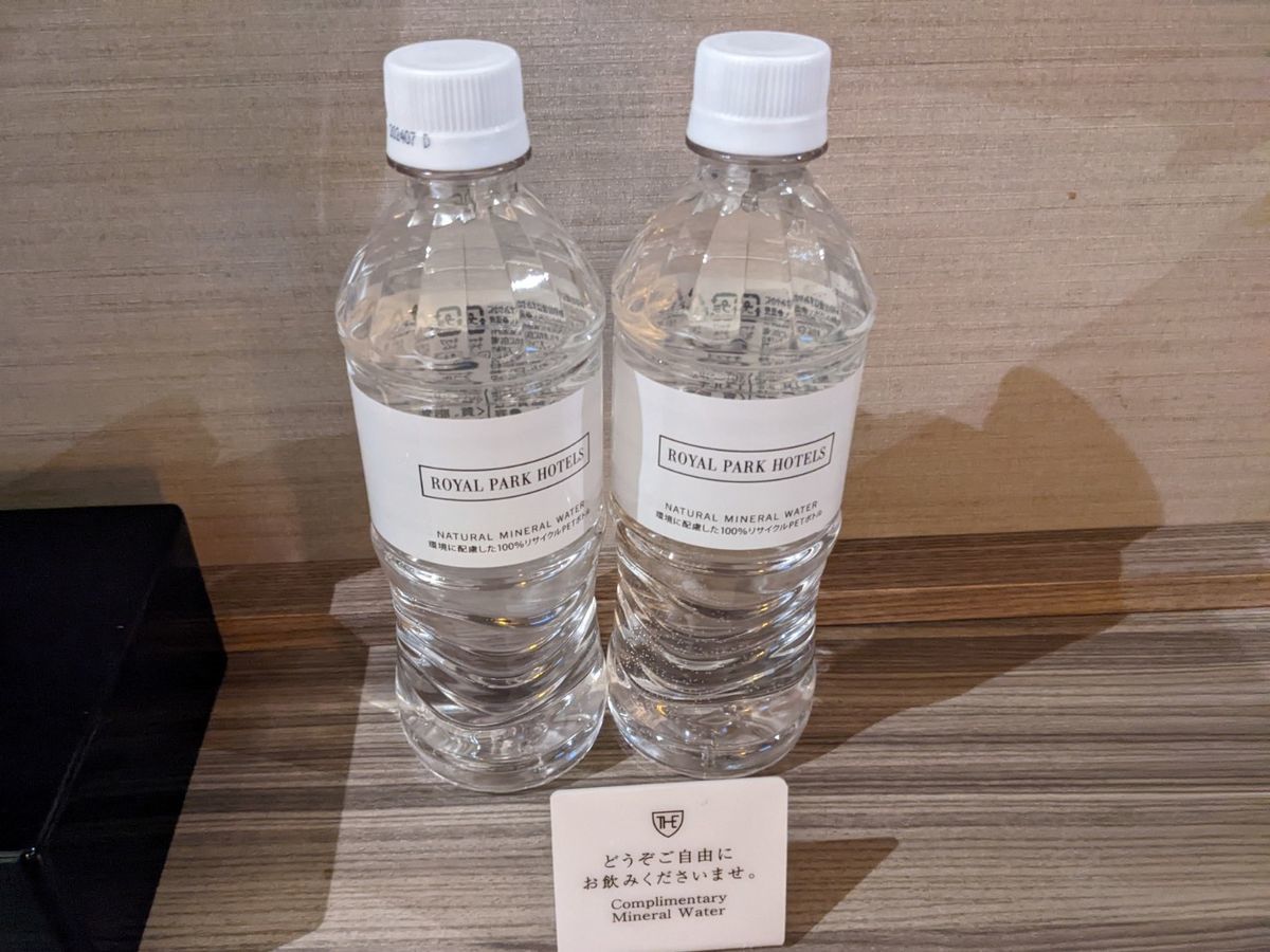 ザ ロイヤルパークホテル アイコニック 東京汐留