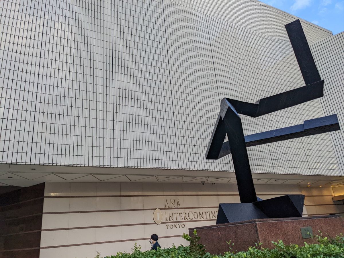 インターコンチネンタルホテル東京