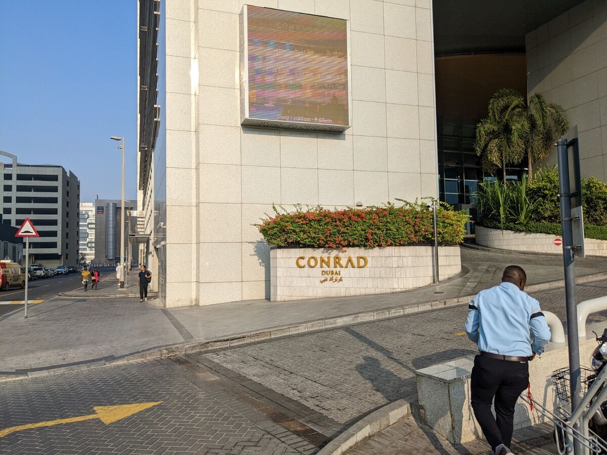 コンラッド ドバイ (Conrad Dubai)