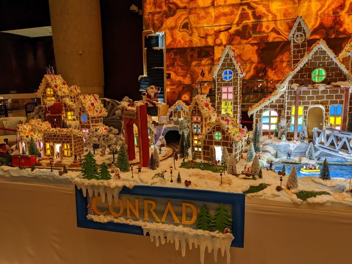 コンラッド ドバイ (Conrad Dubai)