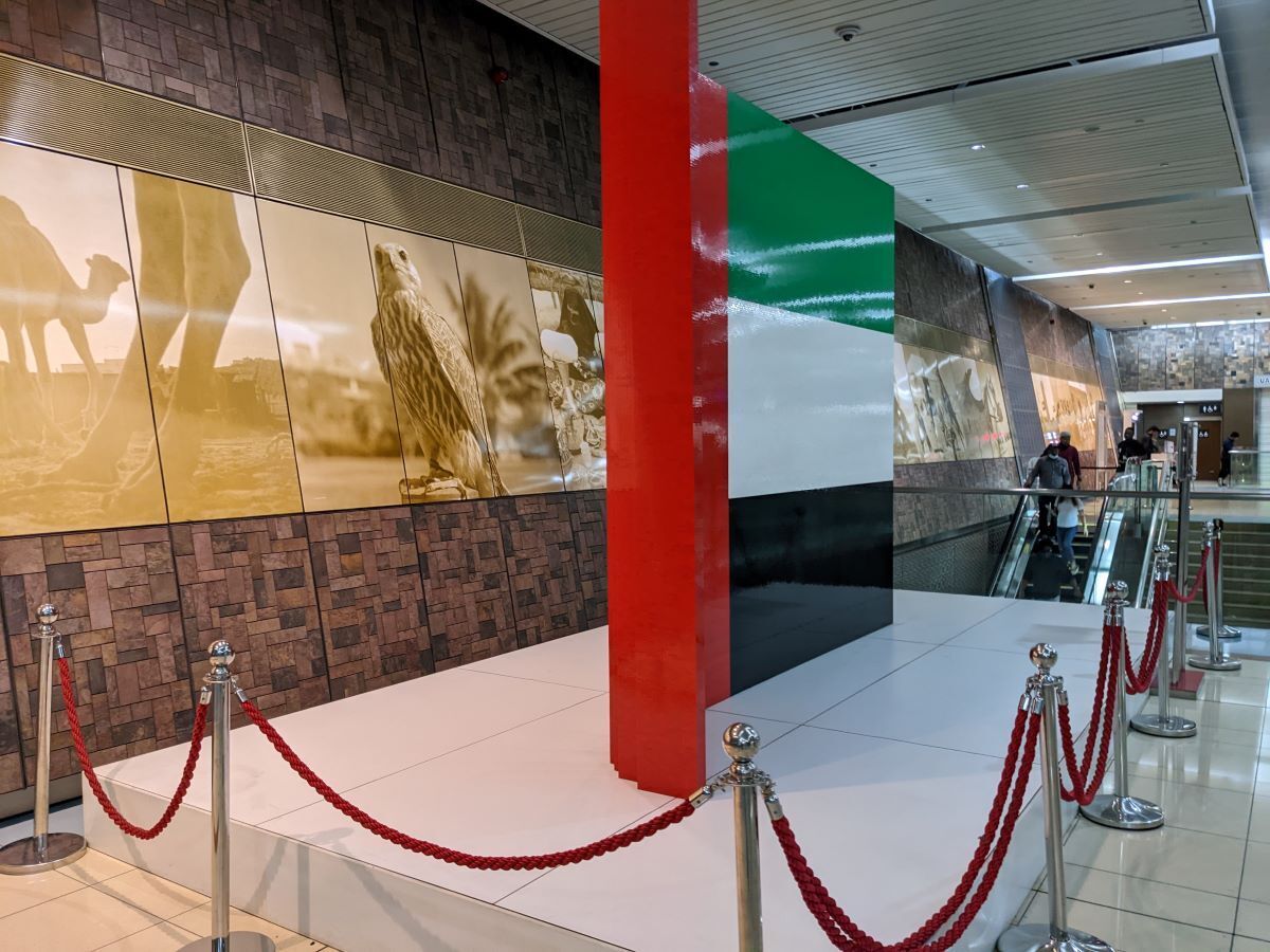 オールド・スーク