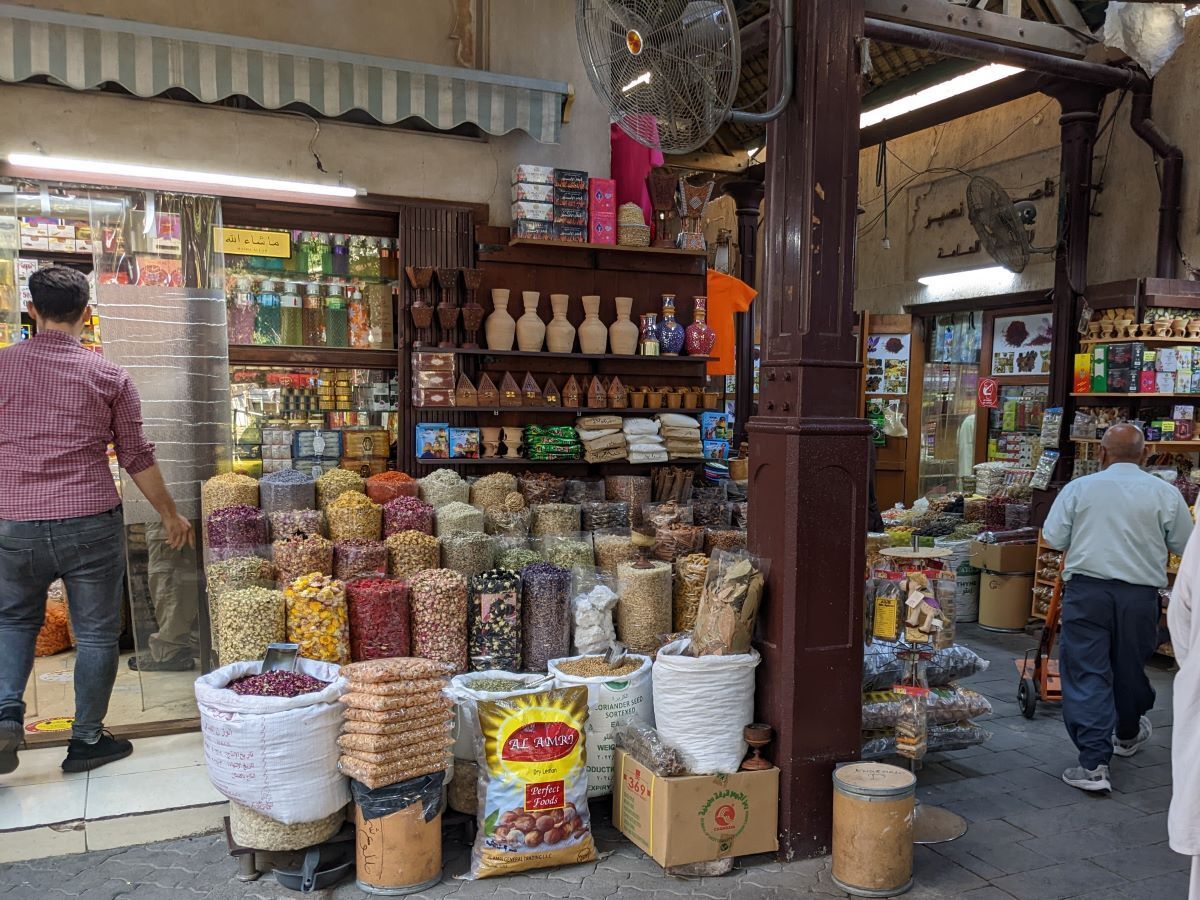 オールド・スーク