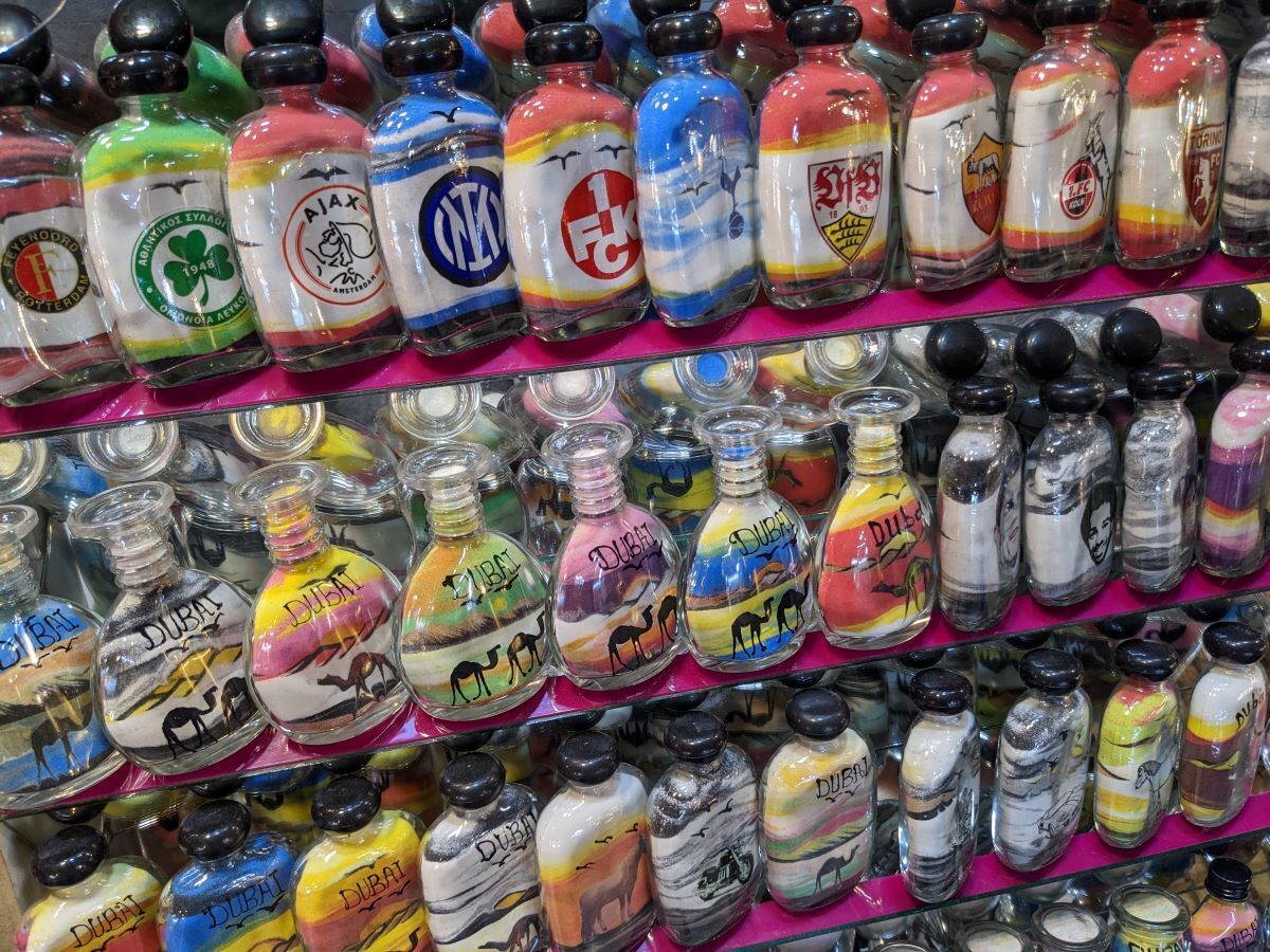 オールド・スーク