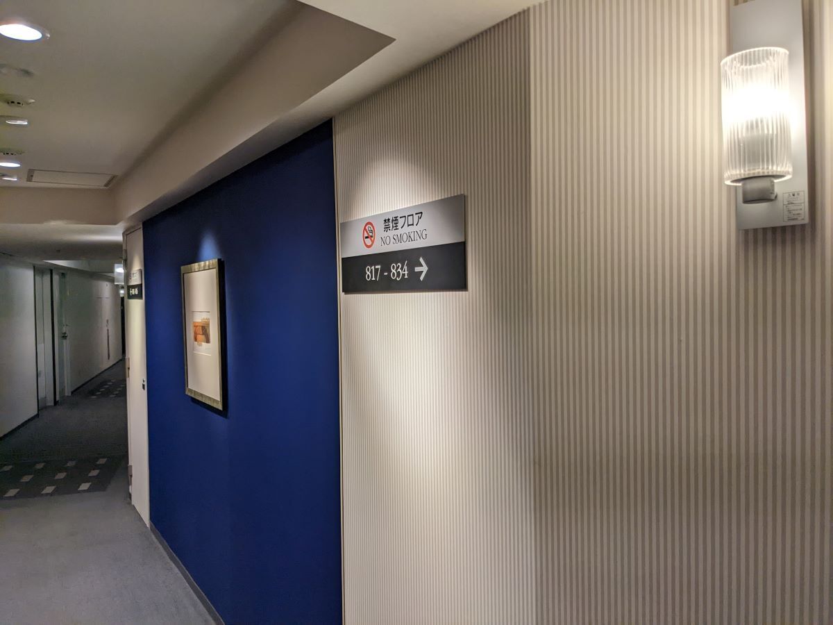 ANAクラウンプラザホテル成田