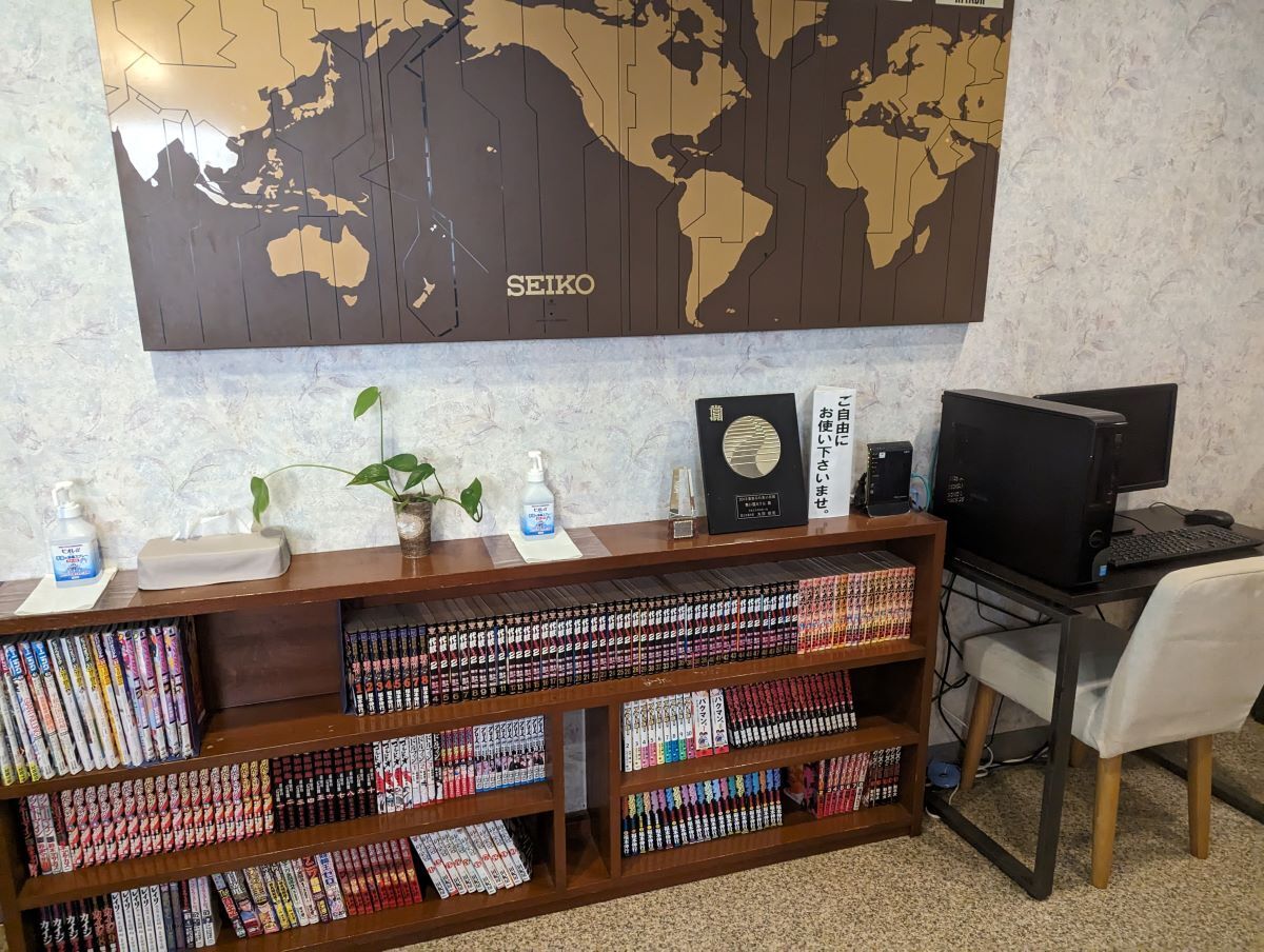 青い国ホテル 愛南町