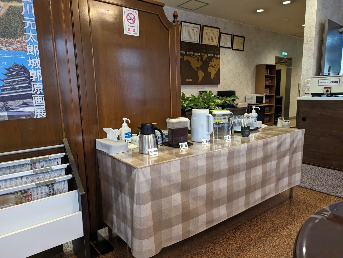 青い国ホテル 愛南町