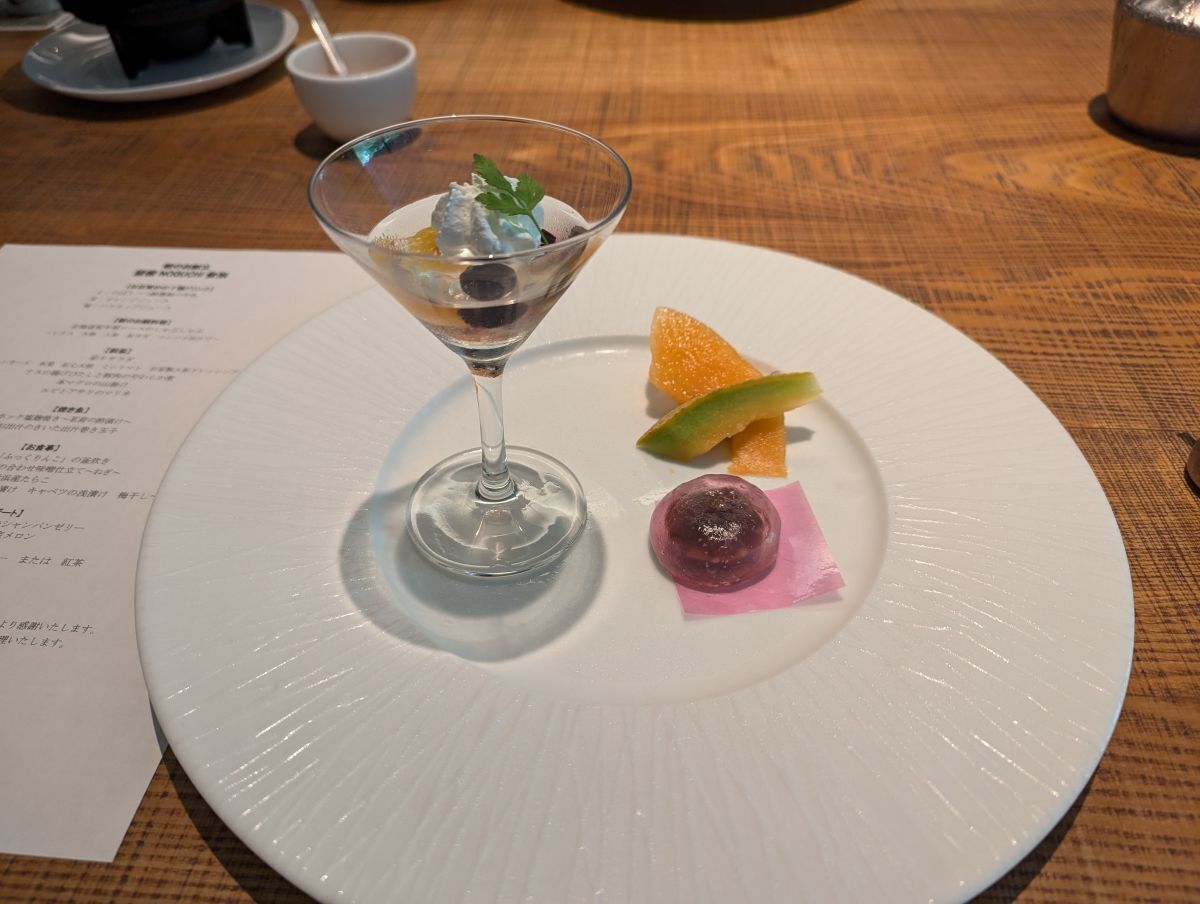 望楼　ＮＯＧＵＣＨＩ　登別